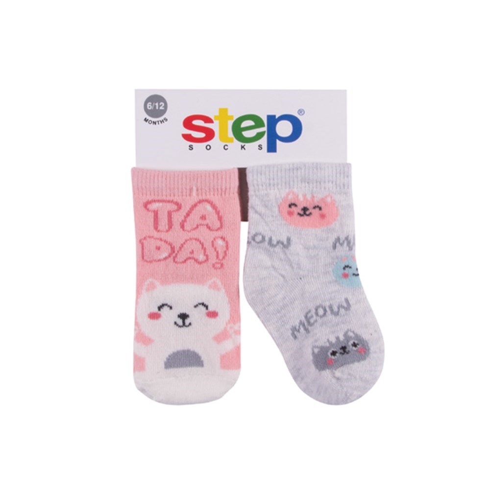 Step Cat 2'li Soket Bebek Çorabı 10094 Pembe