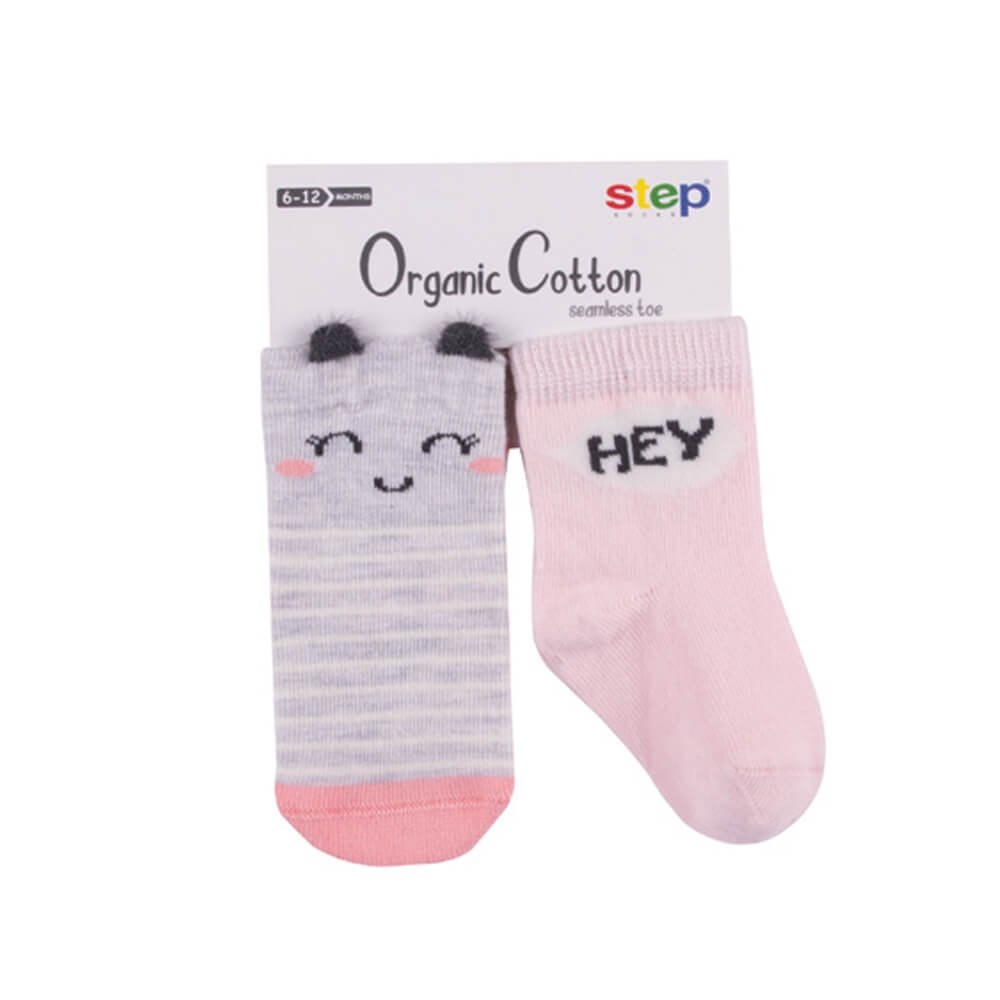 Step Hey 2'li Soket Bebek Çorabı 5019 Somon