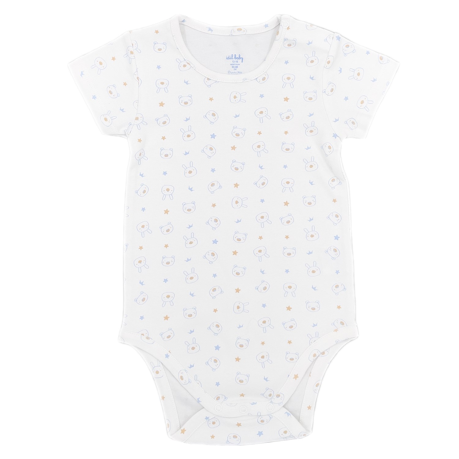 İdil Baby Bebek Body 15651 Baskılı