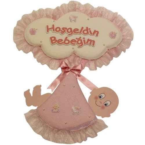 3203 Kapı Süsü Bulut Kundak  Pembe