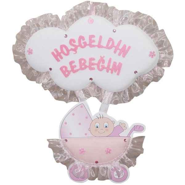 Mahmut 3211 Bebek Odası Kapı Süsü Bulut Puset Pembe