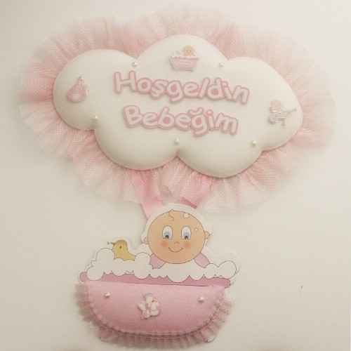 Bebek Kapı Süsü 3216 Bulut Küvet Küçük Pembe