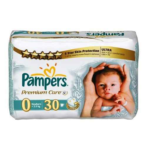 Prima Bebek Bezi Premium Care Prematüre 30lu 0 Numara 