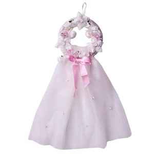 Handan Kapi Susu Celenk Krem Ilke Bebe