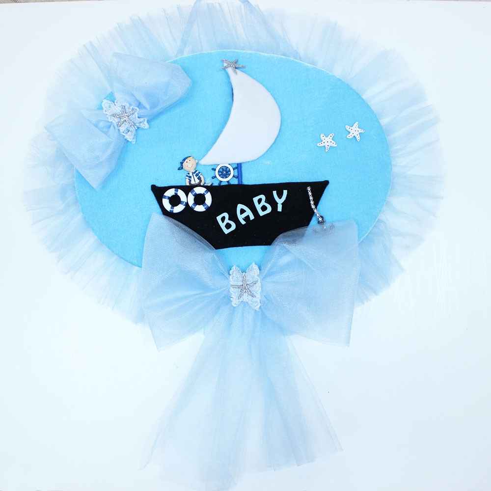 Handan Kapı Süsü Gemici Mavi