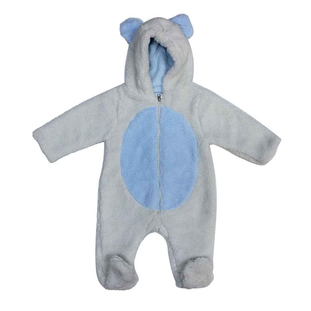 idil Baby 6801 Bebek Kozmonot Krem