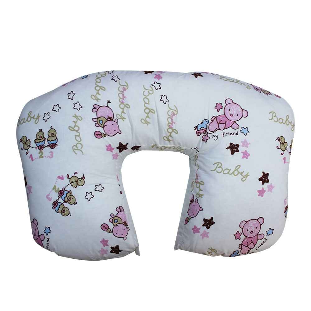 Ships Baby 201359 Lüks Bebek Destek Minderi Pembe