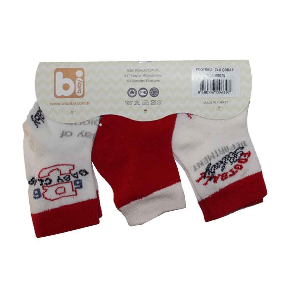 Bibaby 3'lü Football Bebek Çorabı 68075 Kırmızı
