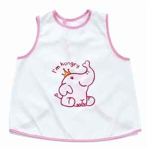 BabyJem 372 Bebek Poli Muşamba Önlük Pembe