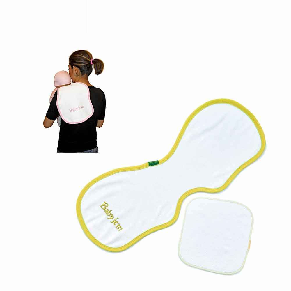 BabyJem 100 Bebek Omuz Örtüsü Ve Ağız Mendili Sarı