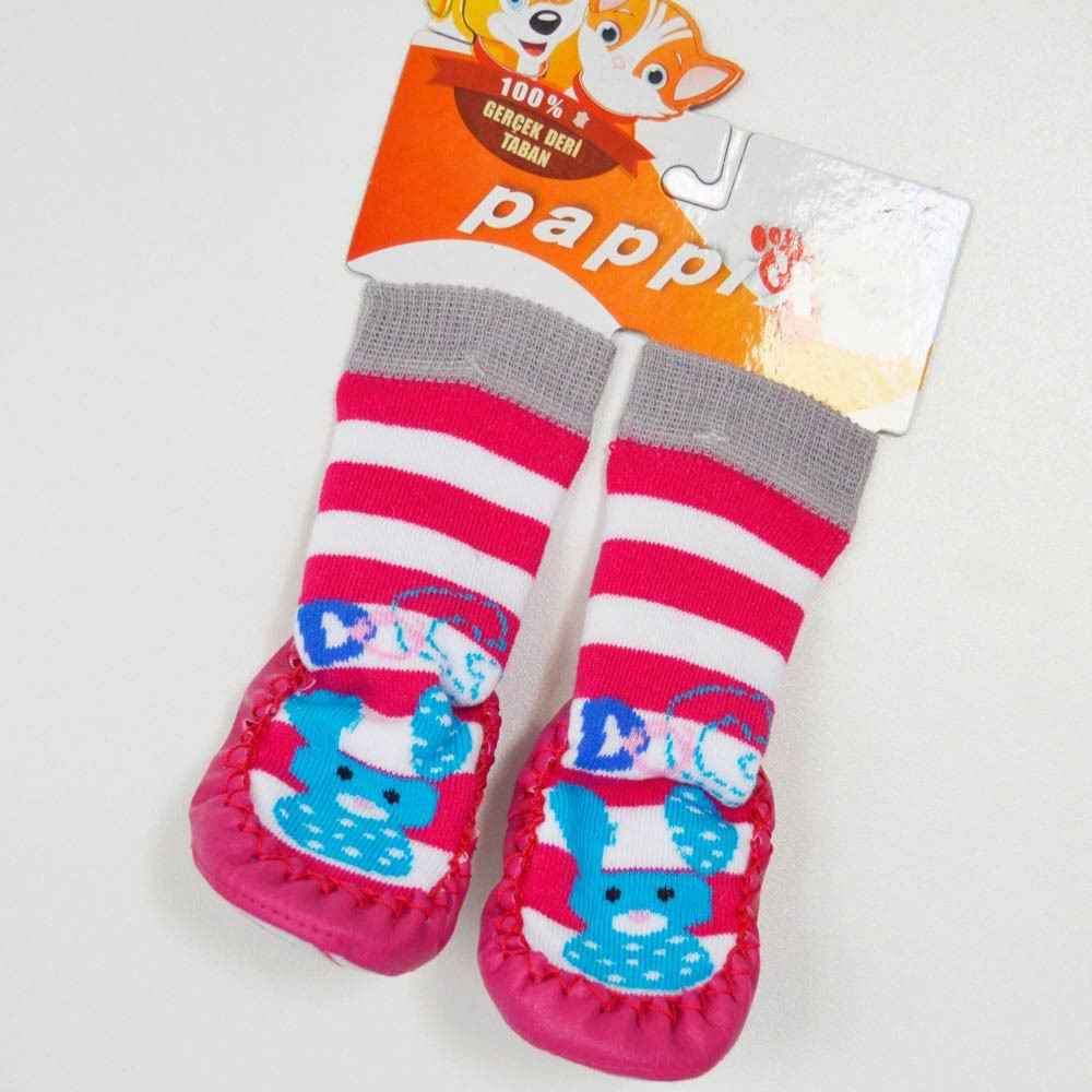 Pappix 45891 Bebek Çarık Çorap Fuşya