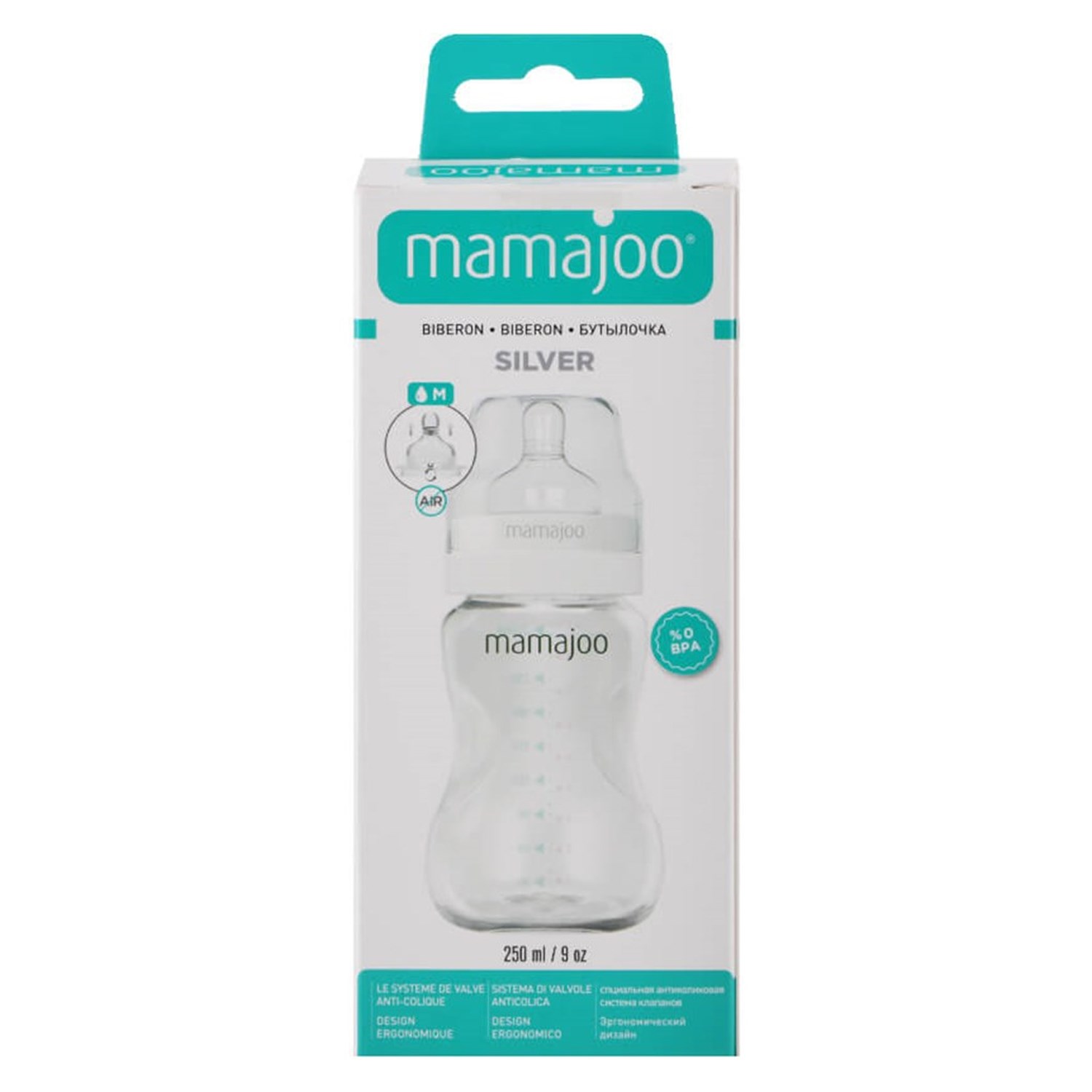 Mamajoo Silver Biberon 250 Ml MMJ1028 