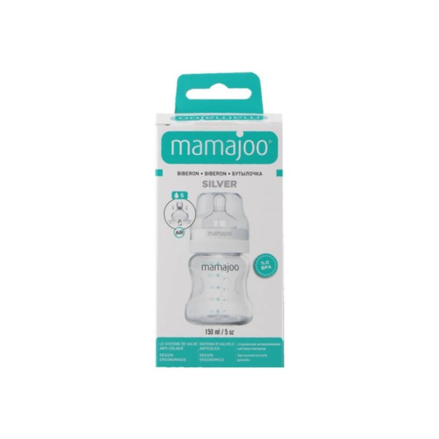 Mamajoo Silver Biberon 150 Ml MMJ1035 