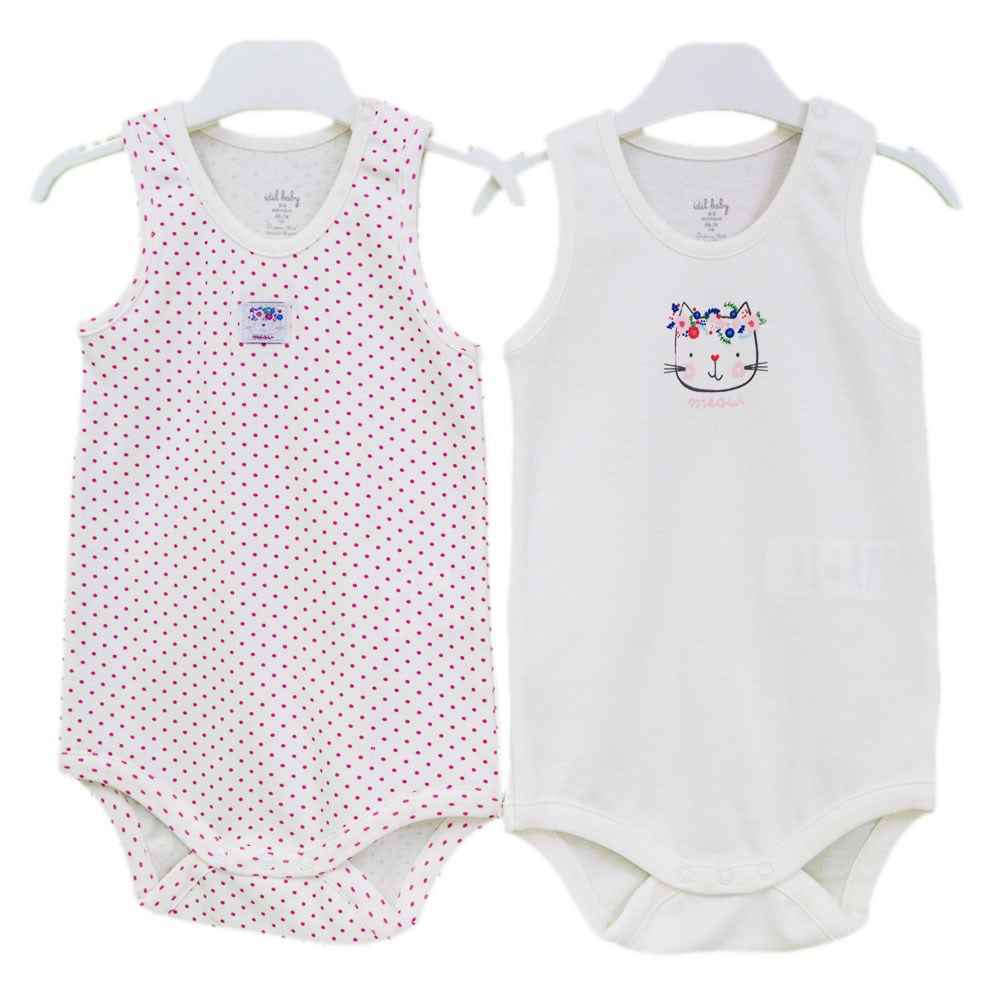 İdil Baby 8881 2'li Bebek Body Baskılı