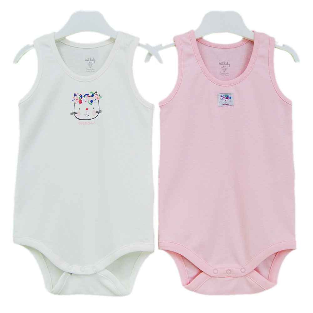 İdil Baby 8647 2'li Bebek Body Pembe