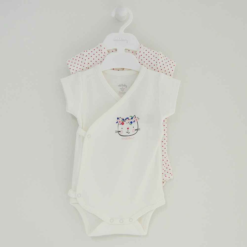 İdil Baby 9111 2'li Bebek Zıbın Body Puanlı 