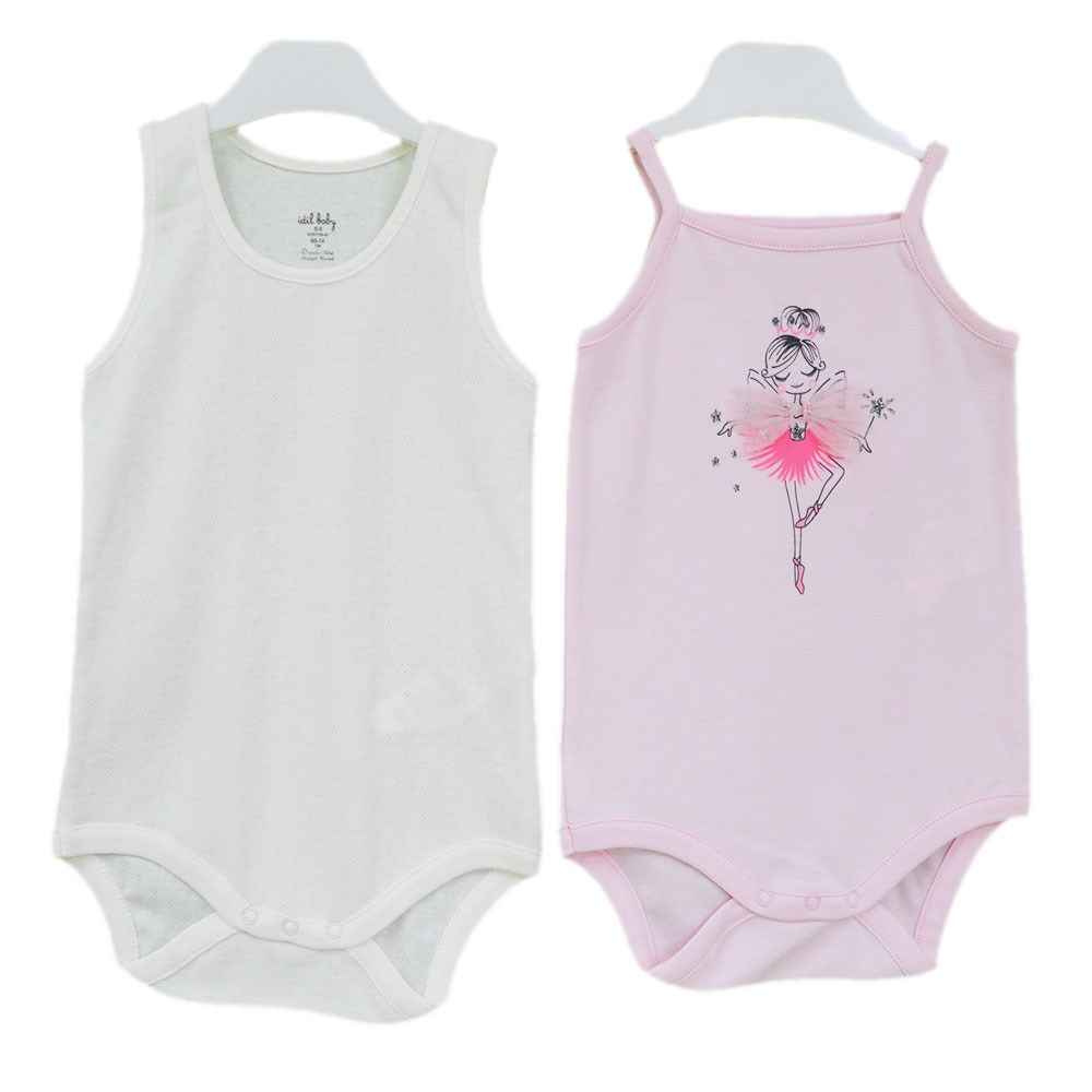 İdil Baby Atlet ve İp Askılı 2'li Bebek Body 9001 Krem