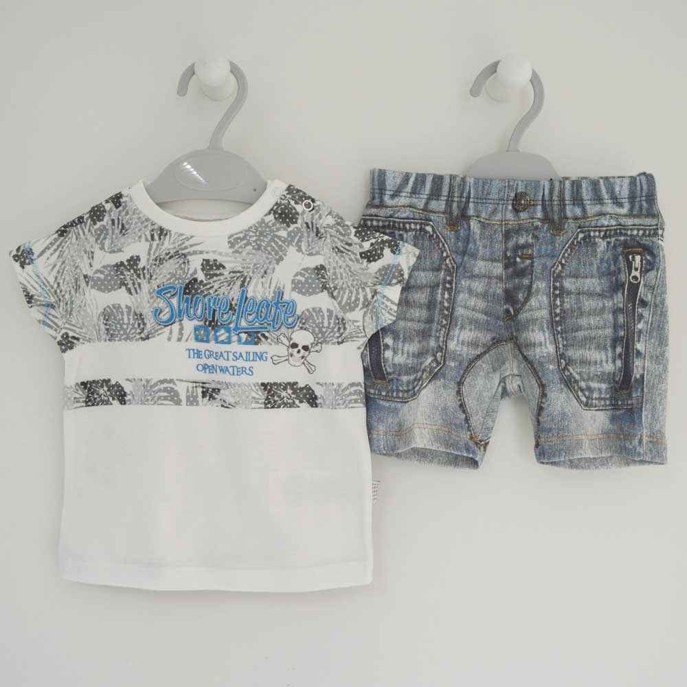 Kitikate 11135 Atıl-Ercanx Bebek Takımı Beyaz