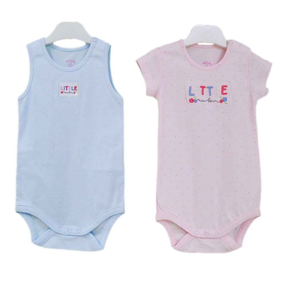 İdil Baby 2'li Bebek Kısa Kollu ve Atlet Body 8900 Baskılı