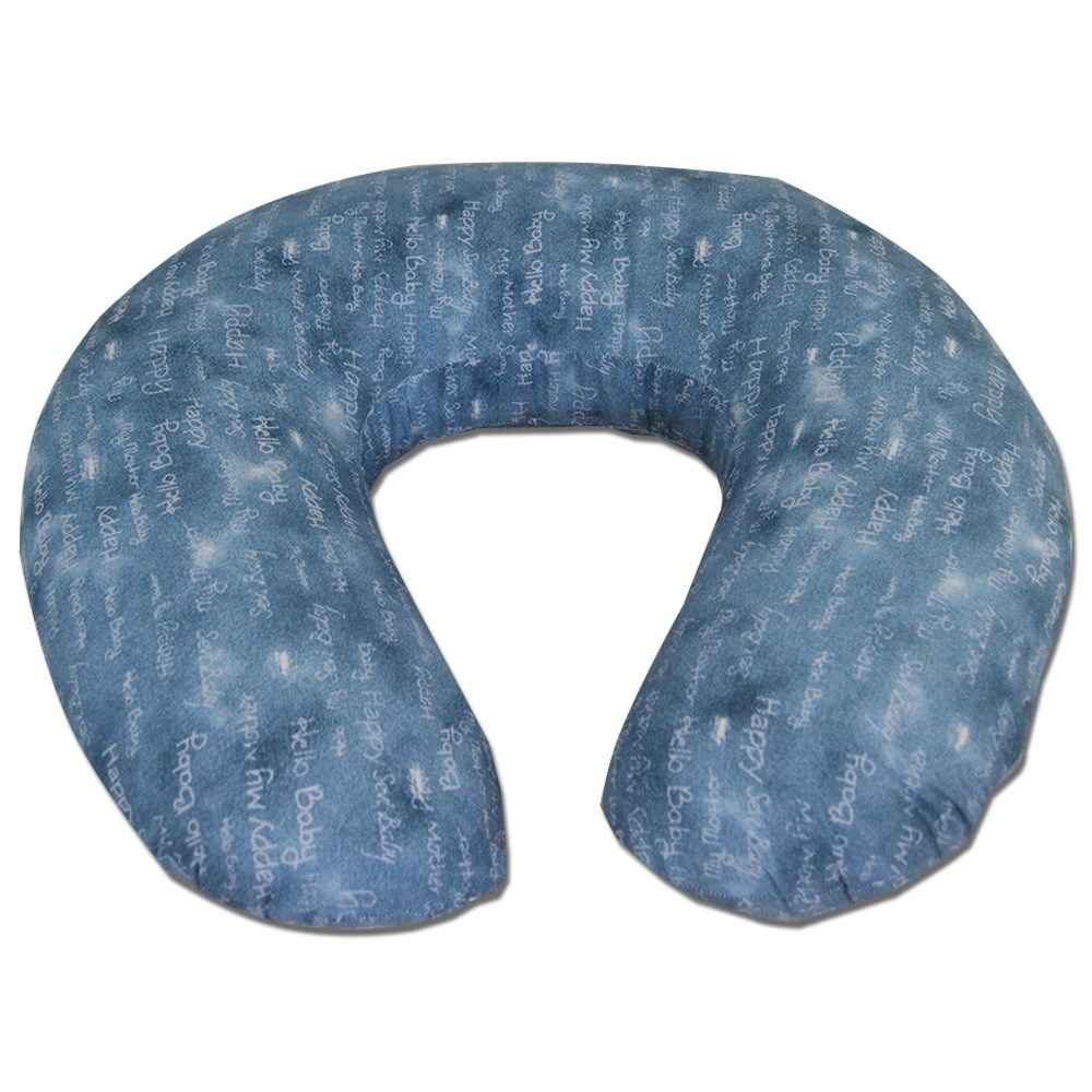 Sevi Bebe 1173 Bebek Emzirme Minderi Kot