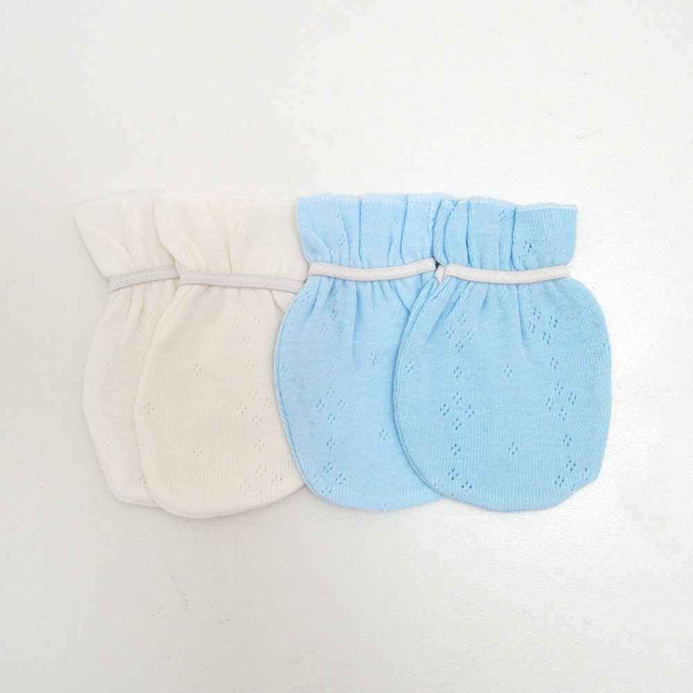 Sevi Bebe 156 Bebek 2'li Eldiven Krem-Mavi