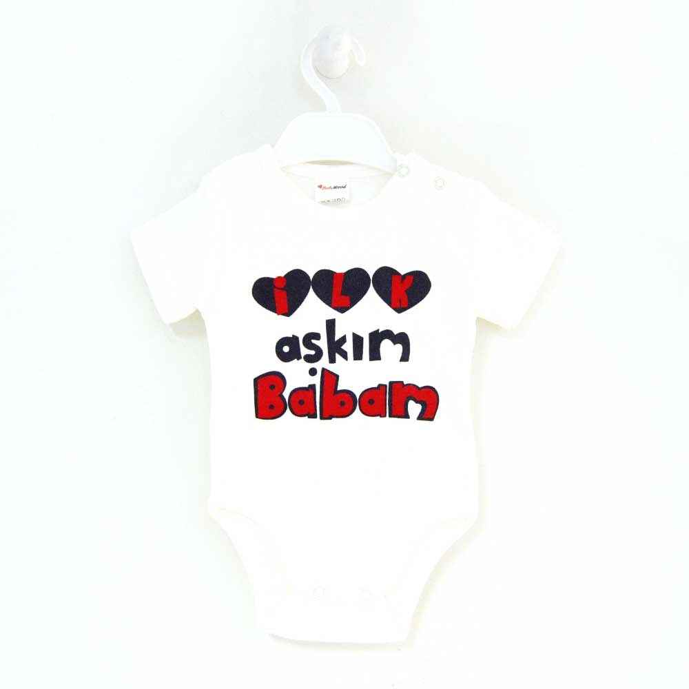 Babywood 018 Bebek Body Ekru