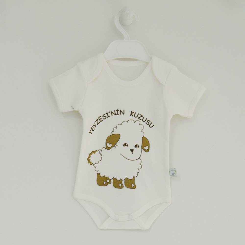 Minisse 3001 Bebek Body Ekru