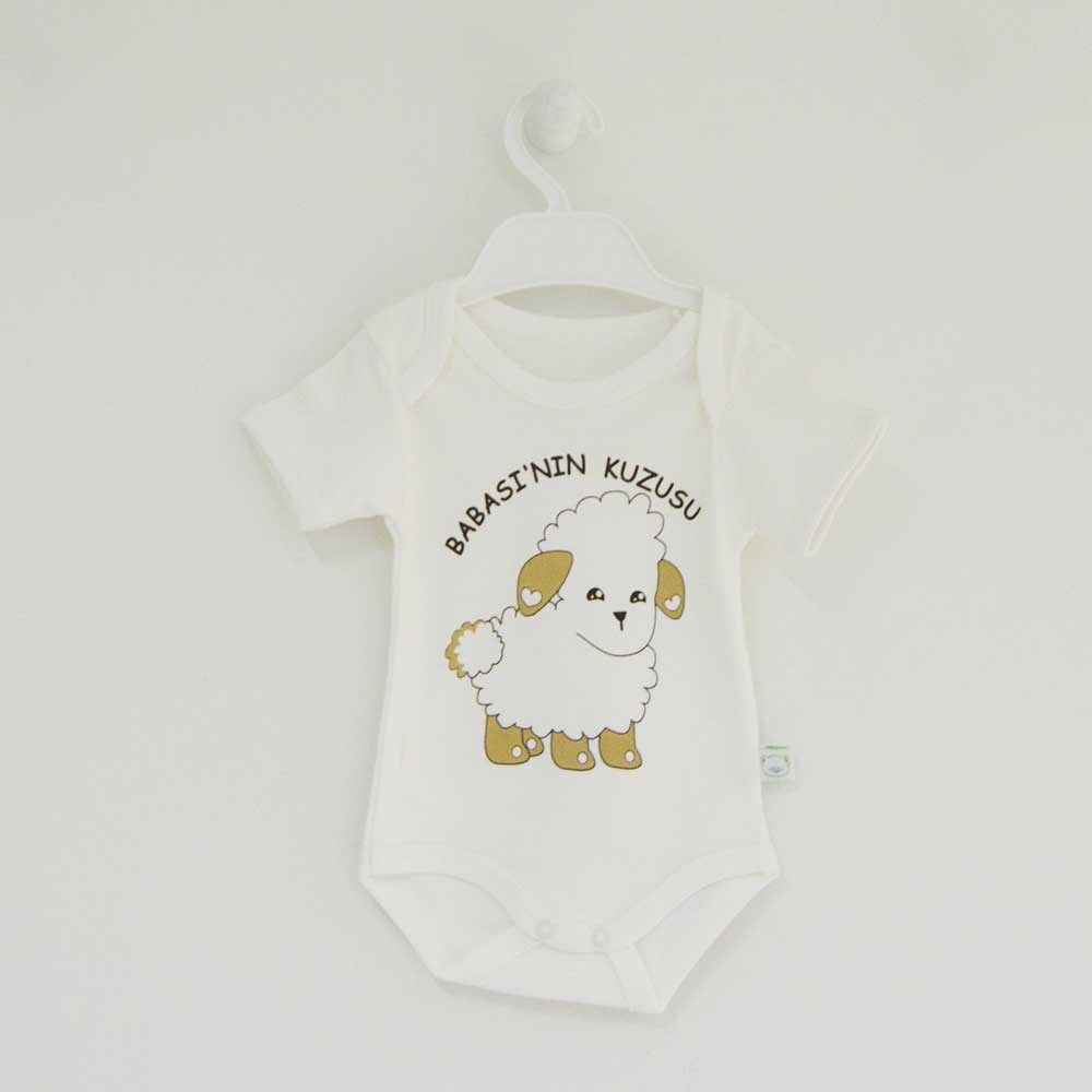 O Baby 3001 Bebek Body Krem