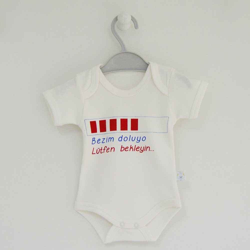 O Baby 3001 Bebek Body Krem