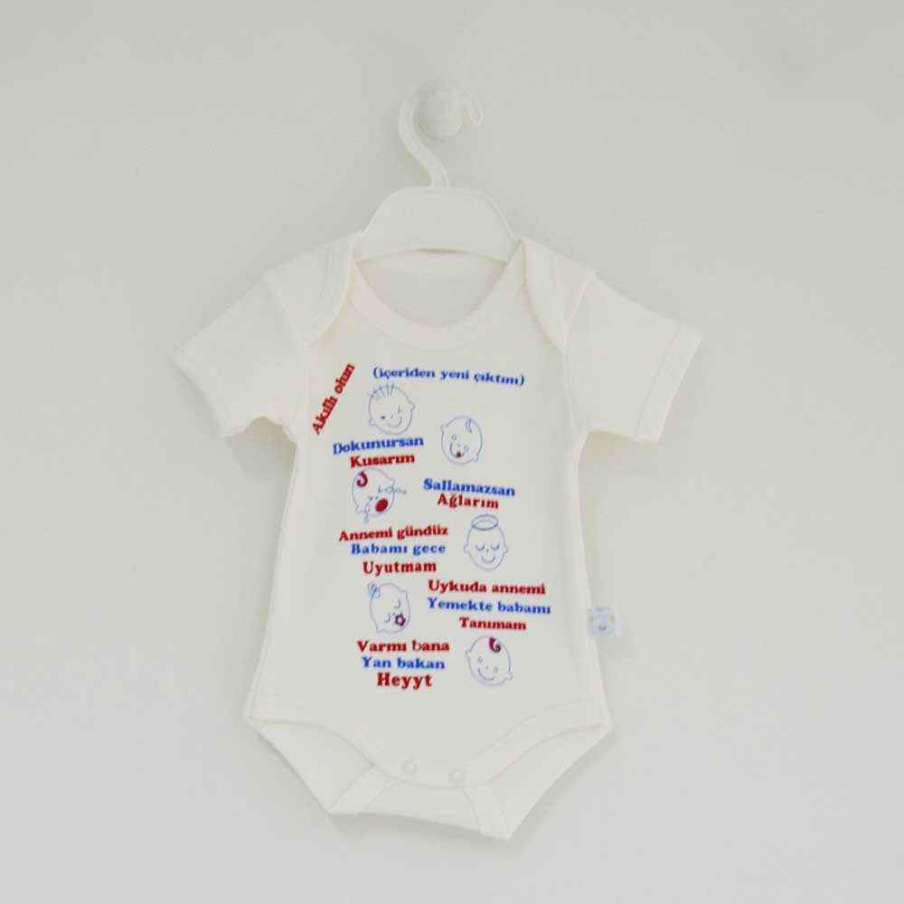 O Baby 3001 Bebek Body Krem