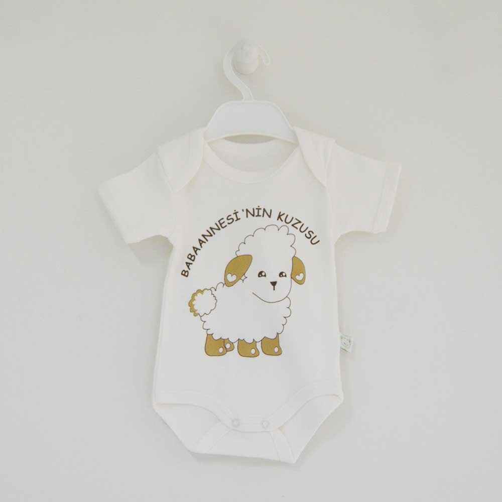 O Baby 3001 Bebek Body Krem