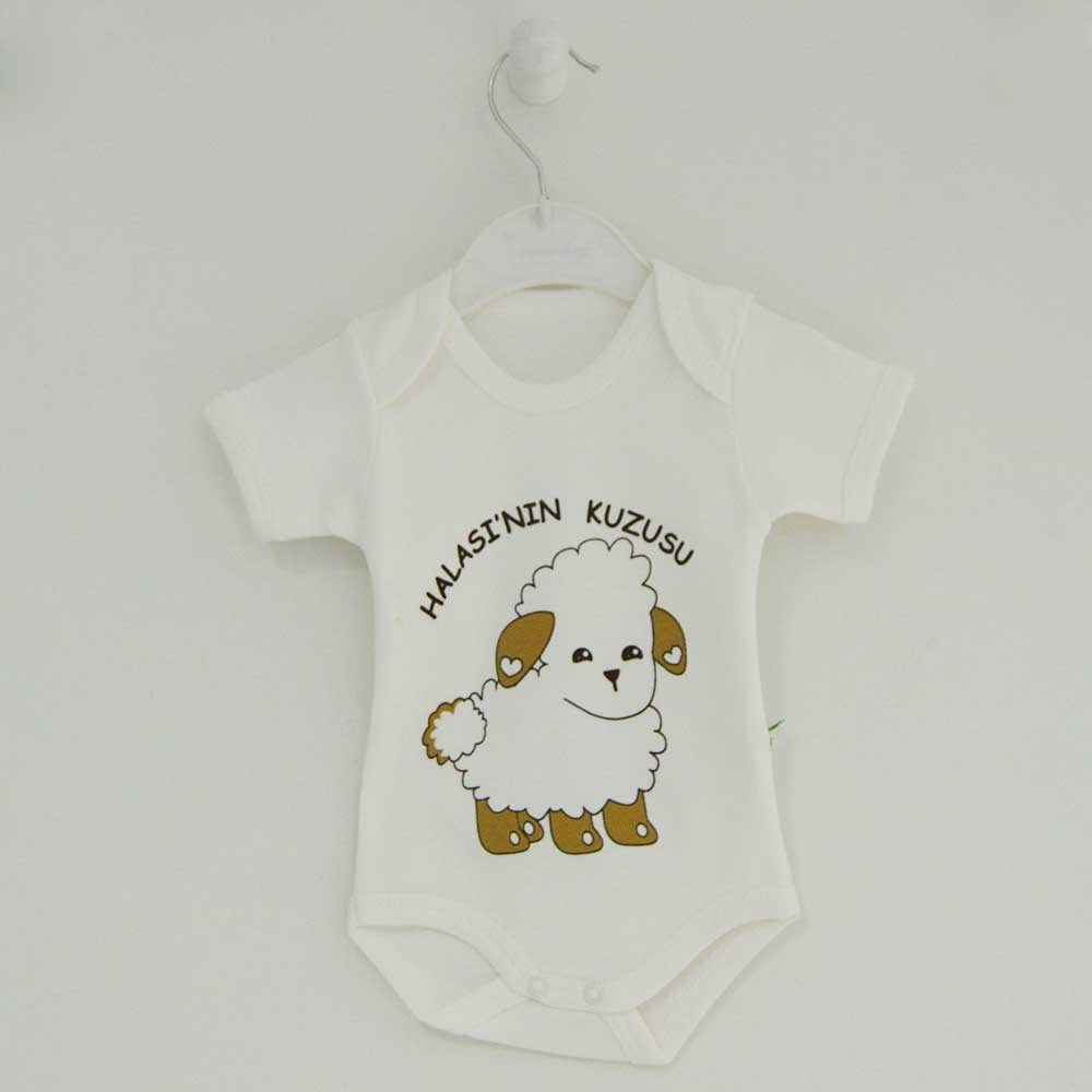 O Baby 3001 Bebek Body Krem