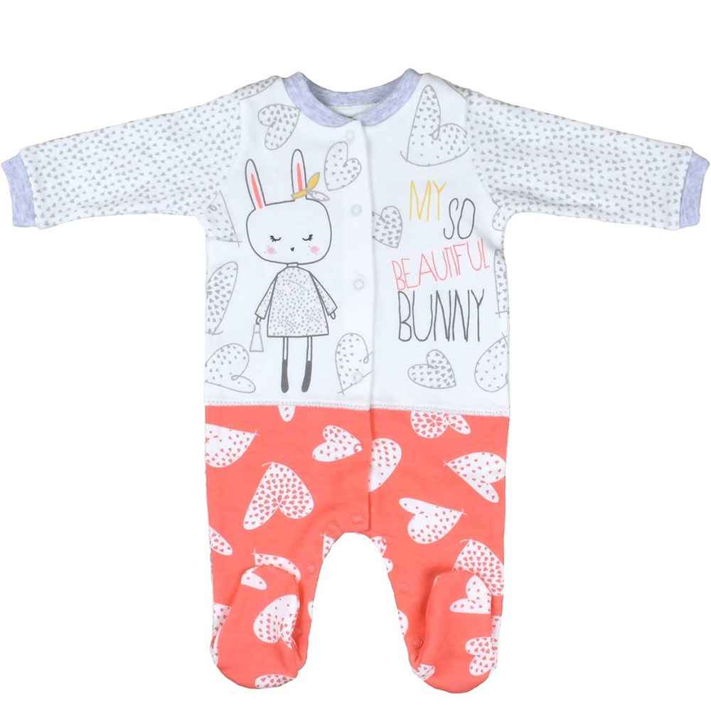 Caramell Tk3430 Bebek Tulumu Pembe