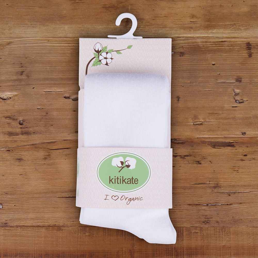 Baby Center S95941 Organic Bebek Külotlu Çorap Ekru