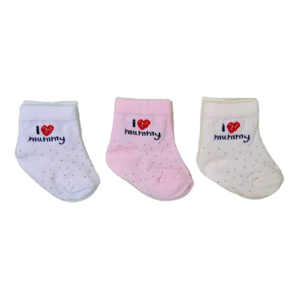 Sebi Bebe A197 3lü Bebek Çorabı 0-3 Ay Somon