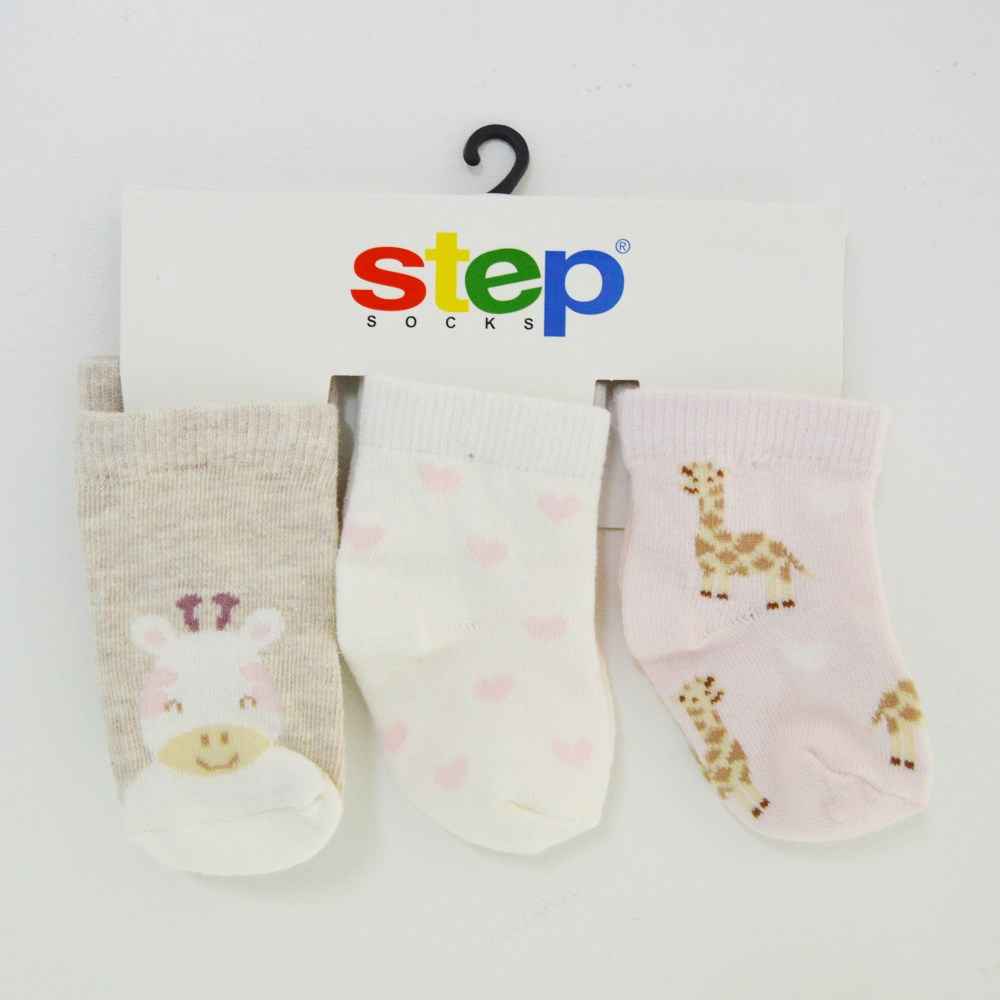 Step 592 Soket Bebek Çorabı Krem