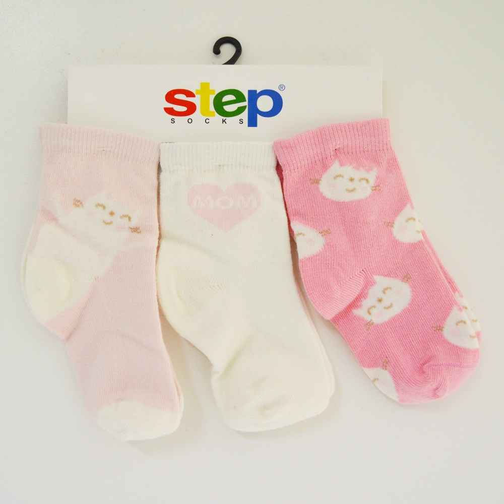 Step 1836 3lü Soket Çorap Pembe