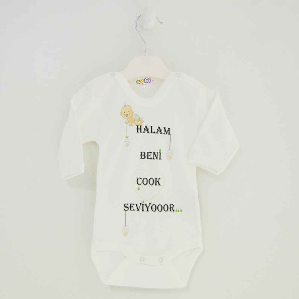 Sebi Bebe 5904 Baskılı Bebek Body Krem