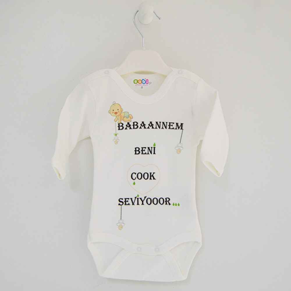 Sebi Bebe 5904 Baskılı Bebek Body Krem