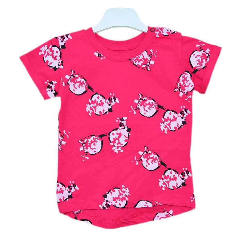 Babycool 77600 Desenli Bebek Sweat Fuji