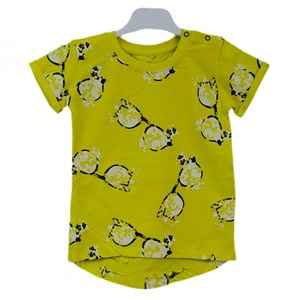 Babycool 77600 Desenli Bebek Sweat Fıstık Yeşili