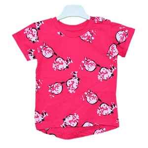 Babycool 77600 Desenli Bebek Sweat Fuji