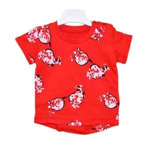 Babycool 77600 Desenli Bebek Sweat Kırmızı