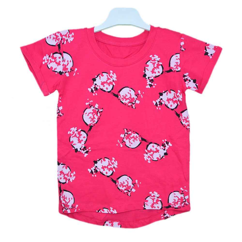 Babycool 77617 Desenli Bebek Sweat Fuji