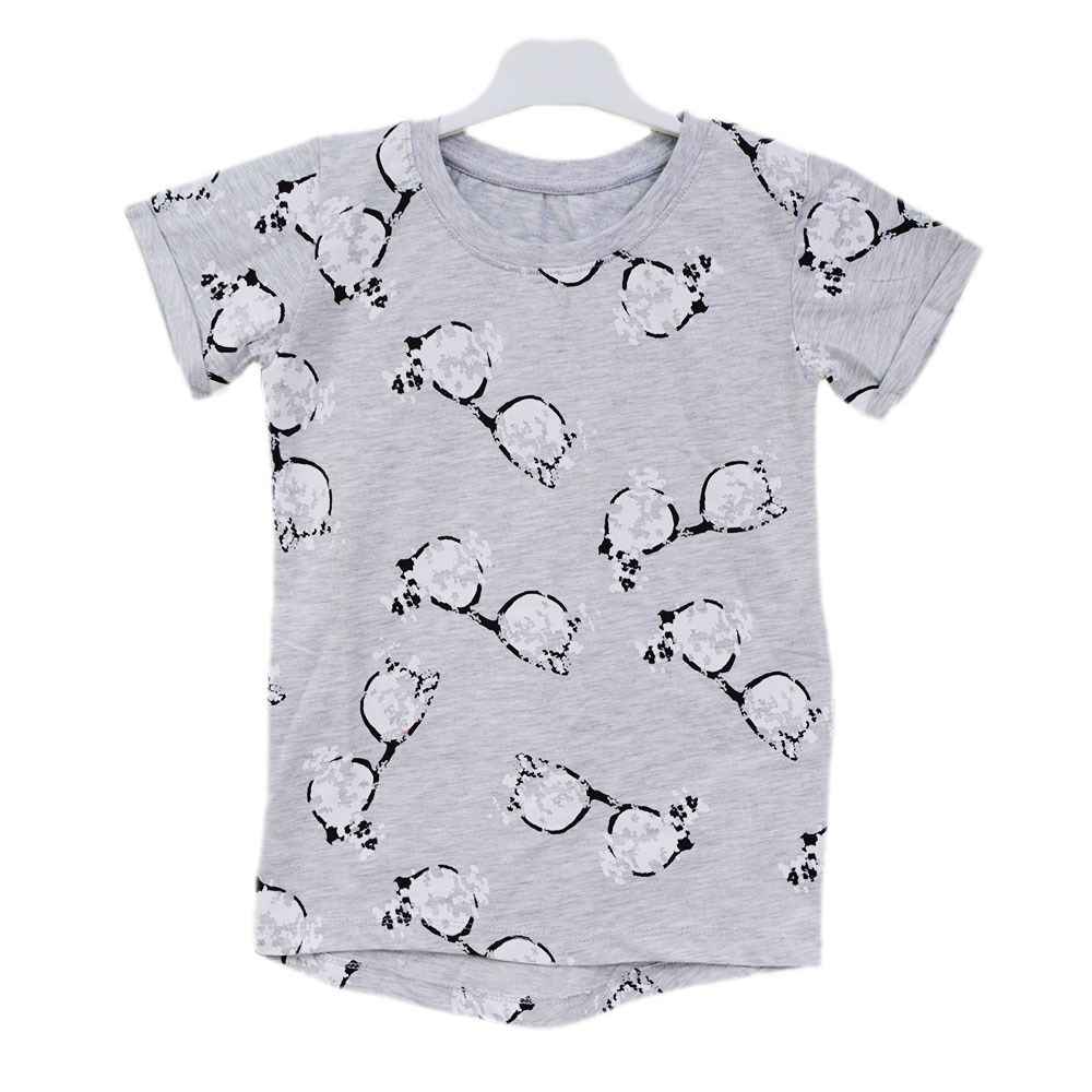 Babycool 77617 Desenli Bebek Sweat Gri