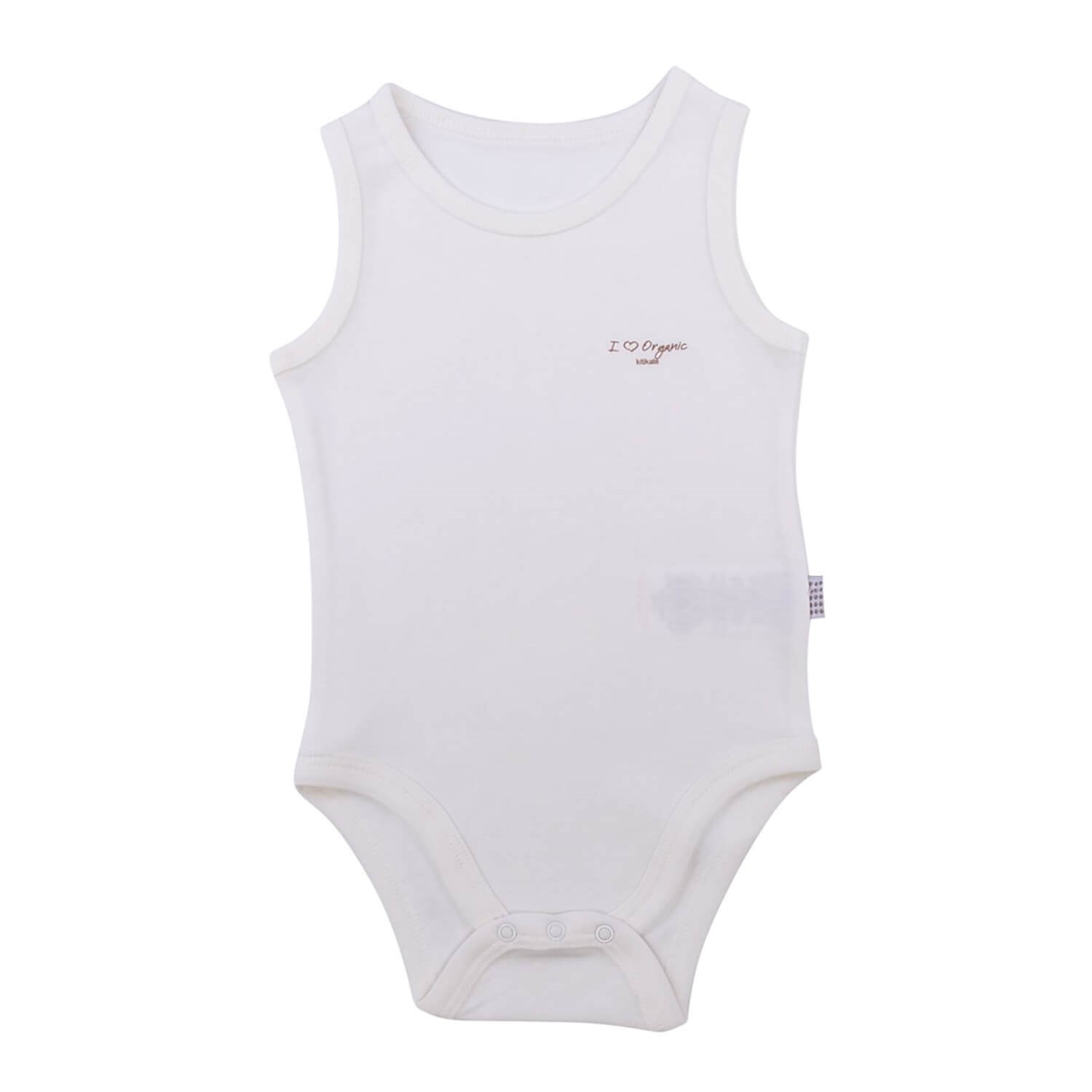 Kiti Kate S77466 Organik Bebek Body Ekru