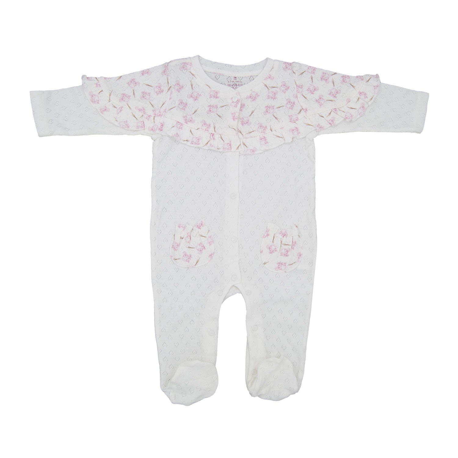 Bibaby 60278 Bebek Tulumu Ekru