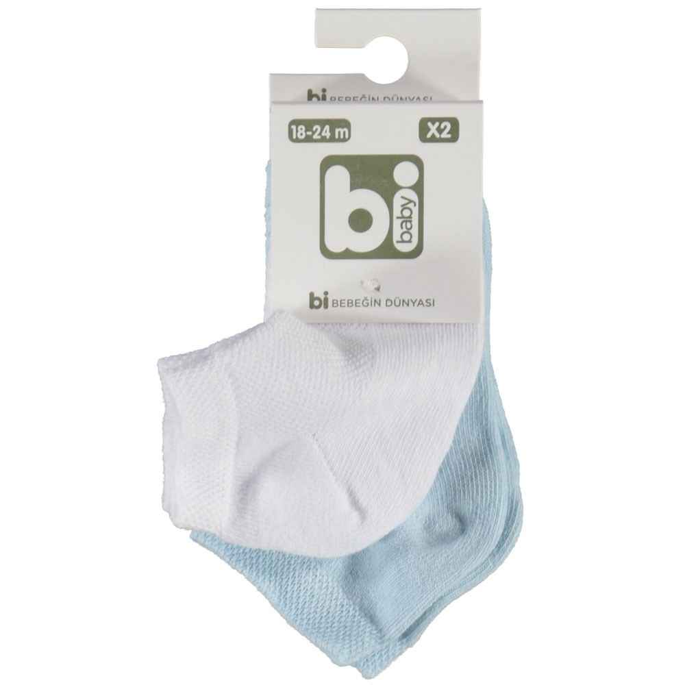 Bibaby 68223 Pirinç Desen Patik 2'li Bebek Çorabı  Beyaz-Mavi