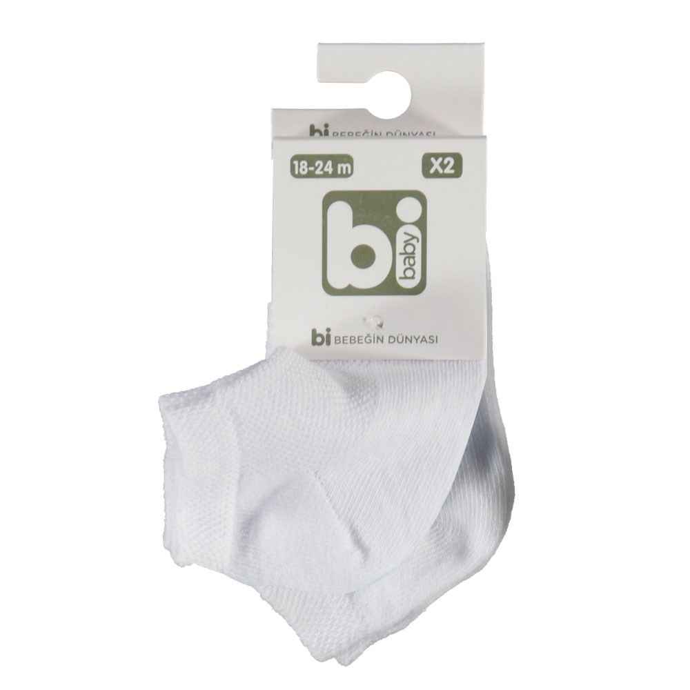 Bibaby 68223 Pirinç Desen Patik 2'li Bebek Çorabı  Krem-Beyaz