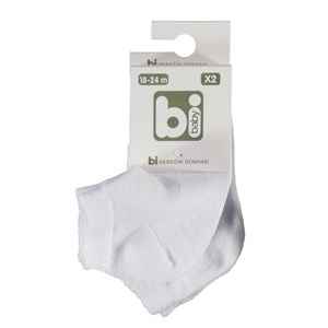 Bibaby 68223 Pirinç Desen Patik 2'li Bebek Çorabı  Krem-Beyaz
